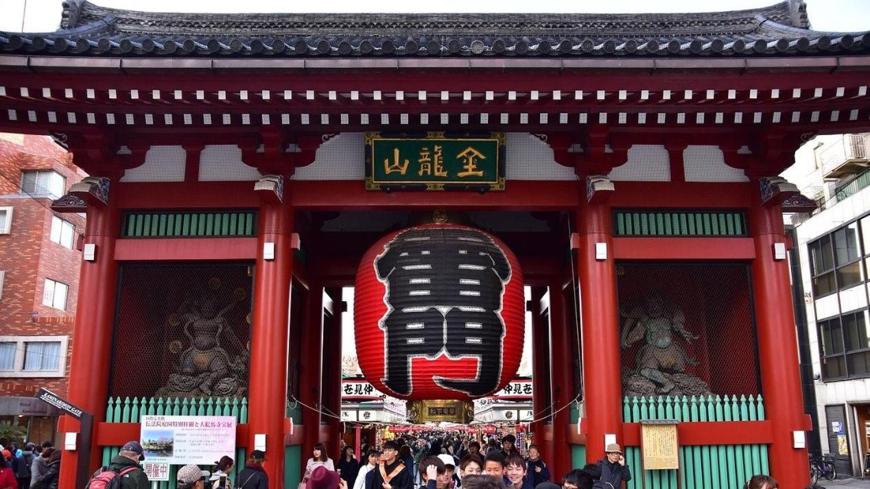 Hanaakari โตเกียว ภายนอก รูปภาพ